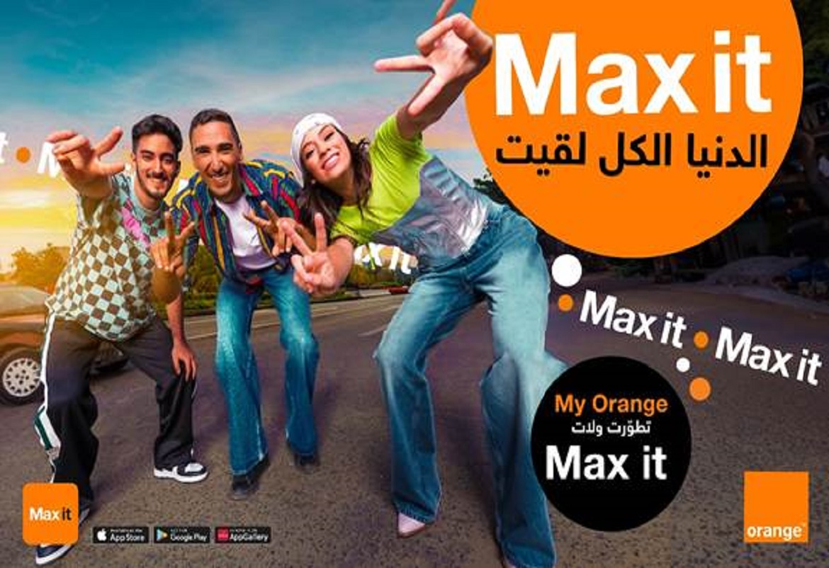  أورنج تونس تطلق التطبيقة الرقميّة المبتكرة Max it