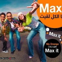  أورنج تونس تطلق التطبيقة الرقميّة المبتكرة Max it