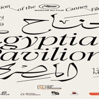 For the second consecutive year.. The Egyptian Pavilion at Cannes in collaboration between CIFF, GFF, and EFC