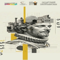 جمهرجان مسرح المختبرات بقربة 2026: حين يغادر المسرح فضاءه الكلاسيكي نحو فضاء بديل