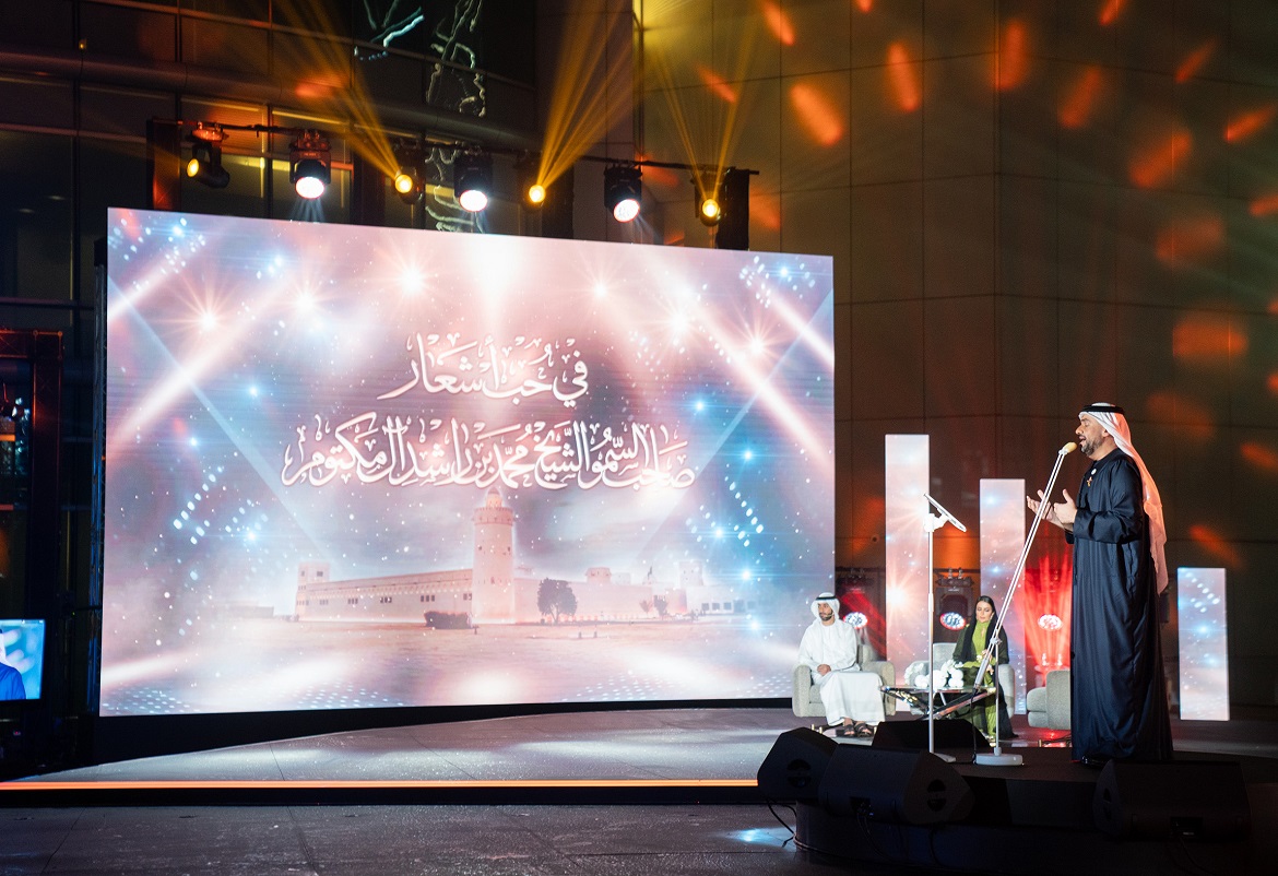 أمسية غنائية متفردة لـ"حسين الجسمي" استقبل بها العام الجديد 2024
