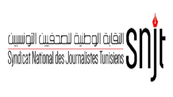 بيان المكتب التنفيذي للنقابة الوطنية للصحفيين التونسيين بخصوص الوضع الاستثنائي عموما، وانعكاساته على قطاع الصحافة