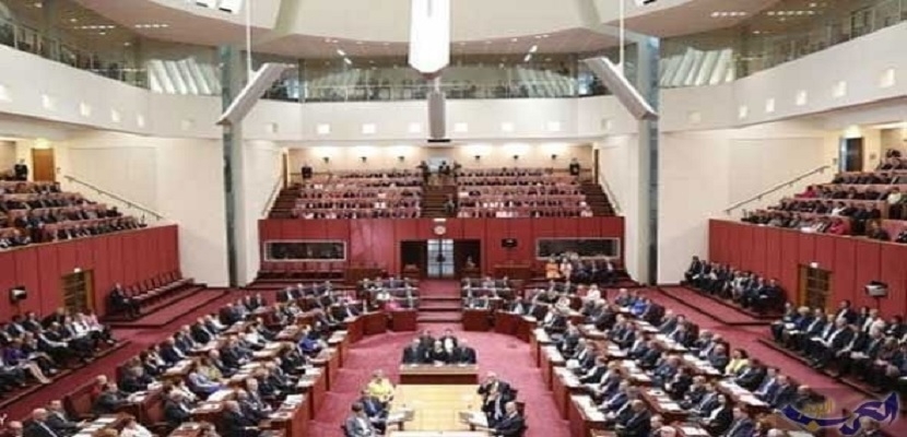 هجوم إلكتروني على البرلمان الأسترالى