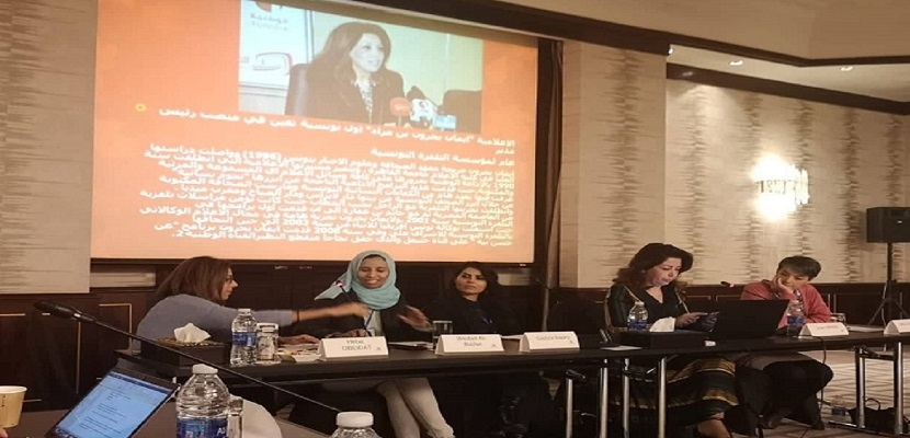 التونسية إيمان بحرون تحاضر في الأردن حول معوقات وصول المرأة لمواقع القرار