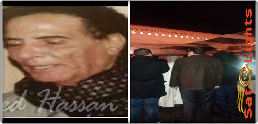 وصول جثمان الفقيد محمد حسن الى ليبيا