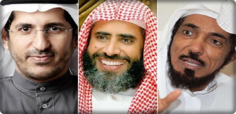 السعودية: إعدام سلمان العودة، وعوض القرني، وعلي العمري بعد رمضان