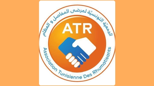 التونسيون المصابون بالتهاب المفـاصل محرومون من  العلاج البيولوجي