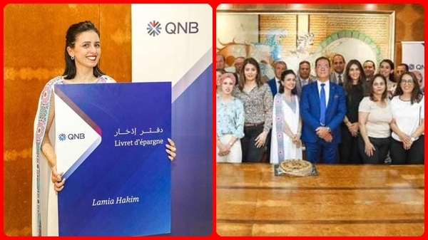 اكبر مؤسسة مالية في الشرق الأوسط و إفريقيا QNB يكرم لمياء حكيم أول امرأة من أطفال القمر في العالم تنال درجة دكتوراه: