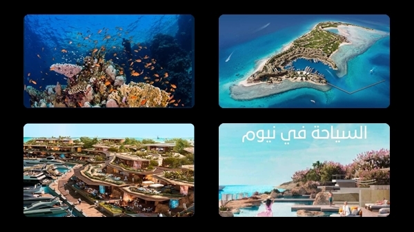 السعودية تدخل عالم السياحة الشاطئية من بابها الكبير عبر مشروع نيوم في البحر الأحمر.