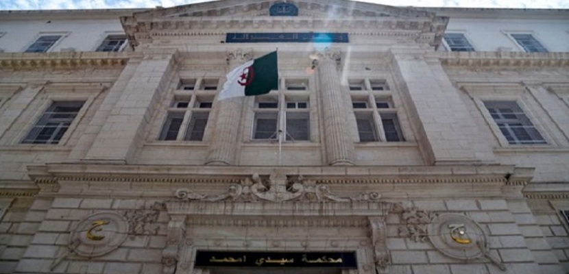 "سيدي أمحمد".. أقدم محكمة جزائرية تحاسب نظام بوتفليقة